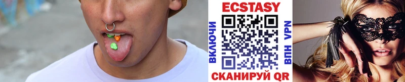 даркнет формула  Плавск  ЭКСТАЗИ 99% 