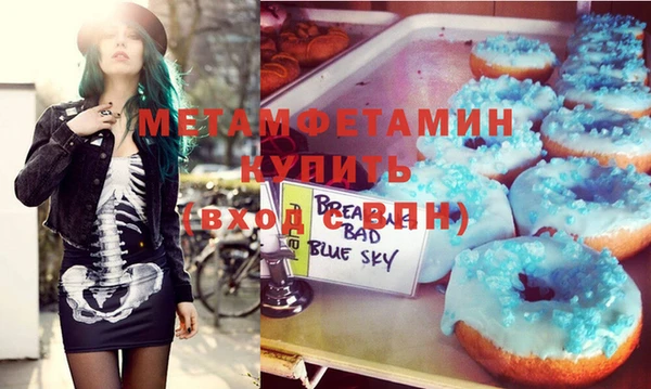 марки lsd Володарск