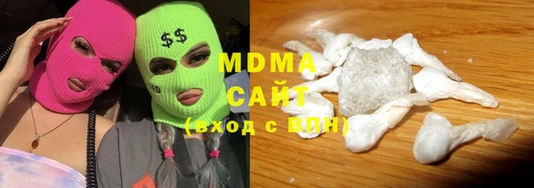 марки lsd Володарск