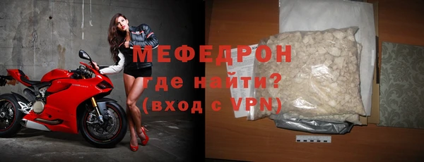 марки lsd Володарск