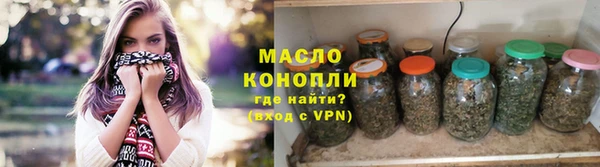 меф Волоколамск