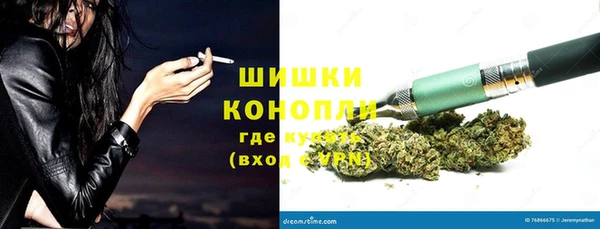 марки lsd Володарск