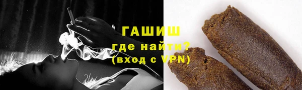 меф Волоколамск