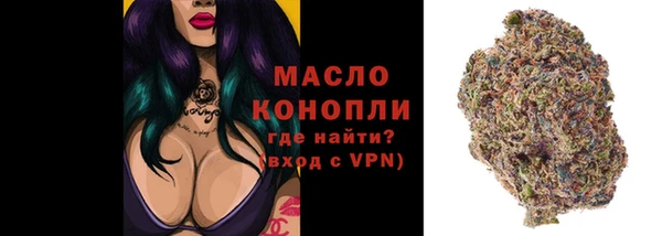 ALPHA-PVP Сатка