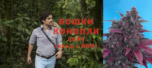 марки lsd Володарск
