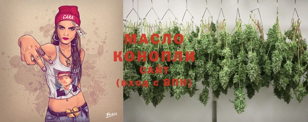 марки lsd Володарск