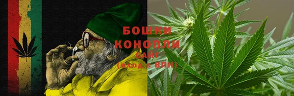 меф Волоколамск
