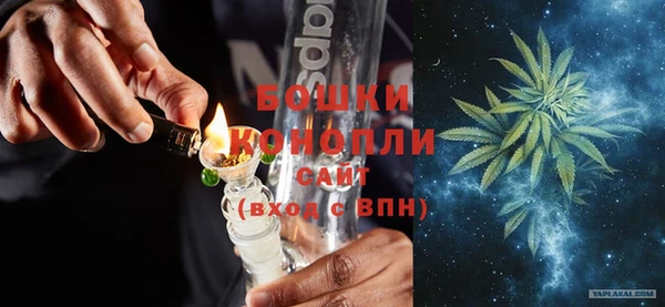 меф Волоколамск
