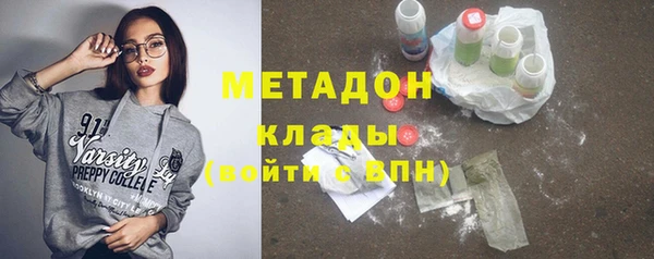 меф Волосово