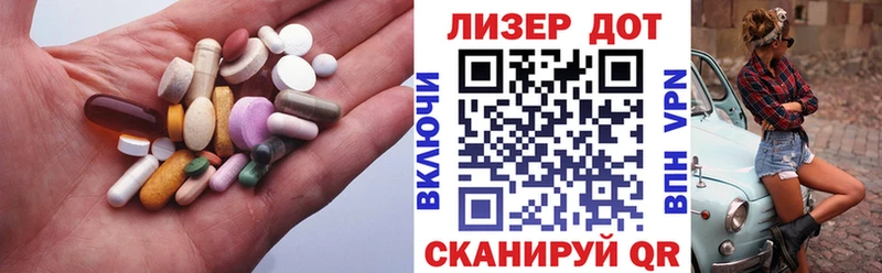 Лсд 25 экстази кислота  Плавск 